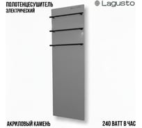 Электрический полотенцесушитель LAGUSTO серия ECO акриловый камень Premium, модель Design 370мм 1200мм (V3BL.320), цвет серый PV3-3701200-G-BL-320