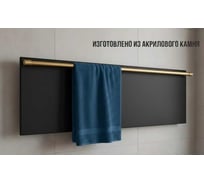Полотенцесушитель электрический LAGUSTO ECO Design G1SG01.1152 370x1200 мм, акриловый камень, черный PG1-3701200-B-SG01-1152
