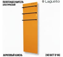Электрический полотенцесушитель LAGUSTO серия ECO акриловый камень Premium, модель Design 370мм 1200мм (V3BN.320), цвет оранжевый PV3-3701200-O-BN-320