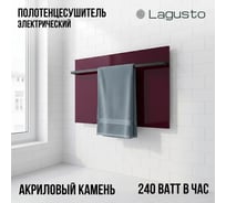 Электрический полотенцесушитель LAGUSTO серия ECO акриловый камень Premium, модель Kristall 440мм 680мм (G1BL.576), цвет красный PG1-440680-R-BL-576