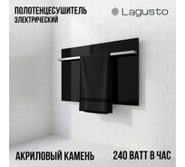 Электрический полотенцесушитель LAGUSTO серия ECO акриловый камень Premium, модель Kristall 440мм 680мм (G1SST.576), цвет черный PG1-440680-B-SST-576