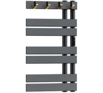 Полотенцесушитель дизайнерский электрический Bauedge BAU Wind Hook Gun Grey 80х50, подключение нижнее, темно-серый металлик AF0012