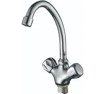Смеситель для кухни Ammore с гайкой A5385-G