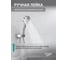 Душевая система встраиваемая с тропическим душем FLISSEN Рэйн Rain хром SF603088-1CH-01 3