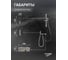 Душевая система с термостатом FLISSEN Каскад Cascade хром SF813039CH-02 8