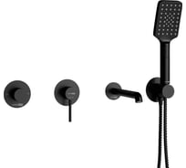 Встраиваемый комплект для ванны с лейкой и изливом WasserKraft Мюриц (Muritz) 9851.98DVR2.444.240.130.443MB