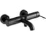 Смеситель для ванны и душа WasserKraft Niers 3001BL 4