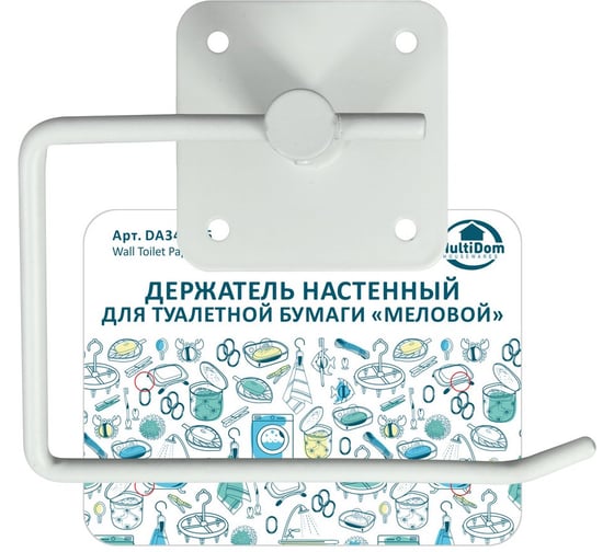 Держатель настенный для туалетной бумаги МУЛЬТИДОМ Меловой. Размер 14x4,5x10,5 см  DA34-306