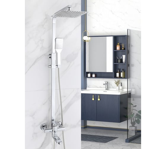 Душевая система/стойкам для ванны MYNAH хром, из латуни, 970-1370 мм M3304