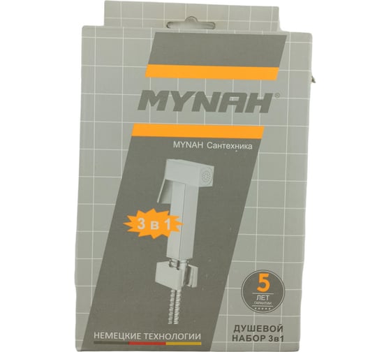 Душевой набор для биде MYNAH гигиеническая лейка, шланг и держатель, 3 в 1, квадратная MT26-M42