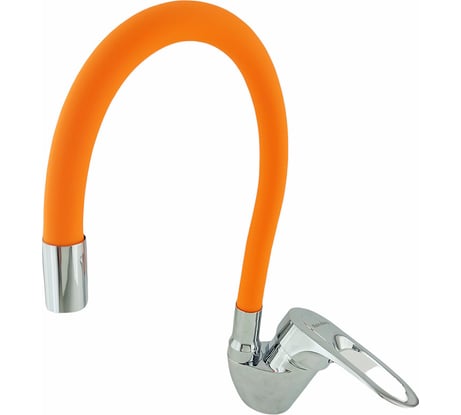 Смеситель для кухни Rainsberg с гибким силиконовым изливом, оранжевый R3193F-4