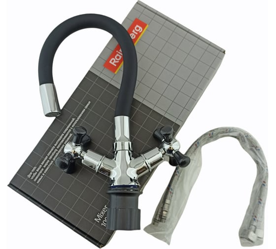 Смеситель для кухни Rainsberg с гибким силиконовым изливом R5893F-2