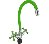 Смеситель для кухни Rainsberg с гибким силиконовым изливом R5893F-7