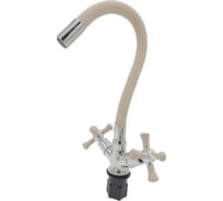 Смеситель для кухни Rainsberg с гибким силиконовым изливом R5893F-6