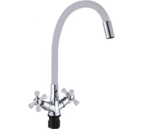 Смеситель для кухни Rainsberg с гибким силиконовым изливом R5893F-5