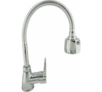 Смеситель для кухни Rainsberg хром, однорычажное управление, силумин R0613F-8