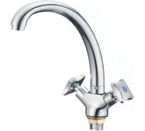 Смеситель для кухни Rainsberg из силумина, хром R7113F