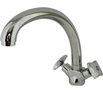 Смеситель для кухни Rainsberg из силумина, глянцевый хром R7113F-1