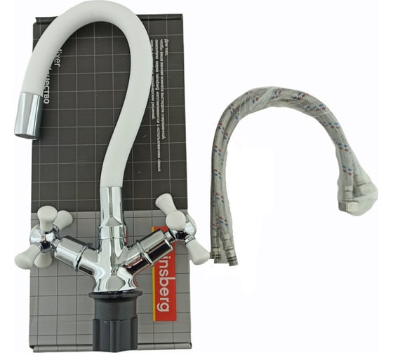 Смеситель для кухни Rainsberg с гибким силиконовым изливом R5893F
