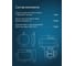 Комплект защиты от протечек Welrok Base+ DN15, 1/2", нержавеющая сталь 4660251141981 2