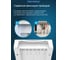 Комплект защиты от протечек Welrok Base+ DN15, 1/2", нержавеющая сталь 4660251141981 7