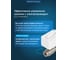 Комплект защиты от протечек Welrok Base+ DN15, 1/2", нержавеющая сталь 4660251141981 10