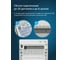 Комплект защиты от протечек Welrok Base+ DN15, 1/2", латунь 4660251142025 2