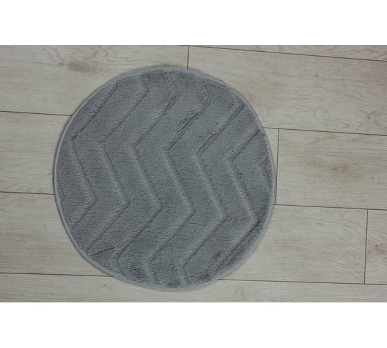 Коврик для ванной комнаты круглый Joy Home Дублин HY25CRH-KB 55 см, серый 16228