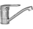 Смеситель для раковины WISENT W4525 1