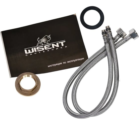 Смеситель для раковины WISENT W45212