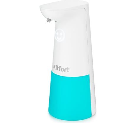 Сенсорный диспенсер для жидкого мыла KITFORT КТ-2044