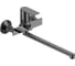 Смеситель для ванны VODA Нева/Neva Gun Metal, с аксессуарами, графит NV31AGM 1