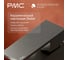 Смеситель для раковины в ванну РМС ПР-У1004-11 4