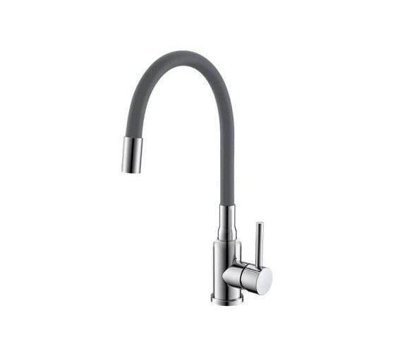 Смеситель для кухни Alveus ALVEUS FLEXA GREY CHR 1147026