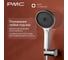 Смеситель для ванны РМС МС-В1101-11 13