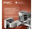 Смеситель для ванны с душем РМС РГ-В1001-11 8