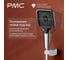 Смеситель для ванны с душем РМС РГ-В1001-11 13