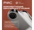 Смеситель для раковины в ванну РМС МС-У1001-11 5
