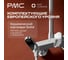 Душевая система РМС МС-Д1001-11 3