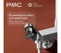 Душевая система РМС МС-Д1001-11 4