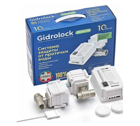 Система защиты от протечек воды Gidrolock Premium Plus Radio Wi-Fi Bonomi 1/2 31311031