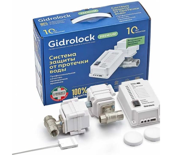 Система защиты от протечек воды Gidrоlock Premium PLUS RADIO WI-FI G-LOCK 3/4 31311062