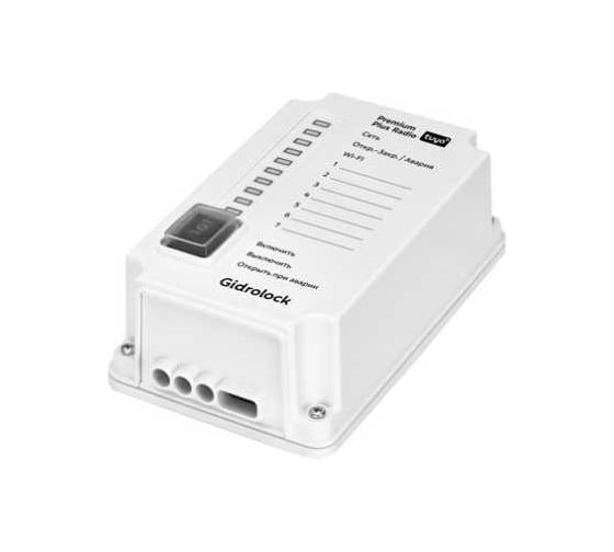 Блок управления системой защиты от протечек Gidrolock Premium Plus Radio Wi-Fi аккумулятор Li-Ion 22710151