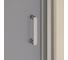 Душевая дверь RGW 150x195, PA-14, хром/матовый графит, 6 мм (EasyClean) 41081415-251 3