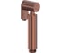Гигиеническая лейка WasserKraft A232BRG 1