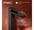 Смеситель для раковины РМС ПР-У1102-11 7