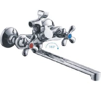 Смеситель для ванны Rainsberg с длинным изливом 35 см, хром, двухвентильный R7223F