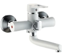 Смеситель для ванны Rainsberg белый, однорычажный, поворотный круглый излив 17 см R0602KF