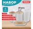 Набор аксессуаров для ванной комнаты PRIMILA, 4 предмета, белый, пластик/бамбук 700119 2
