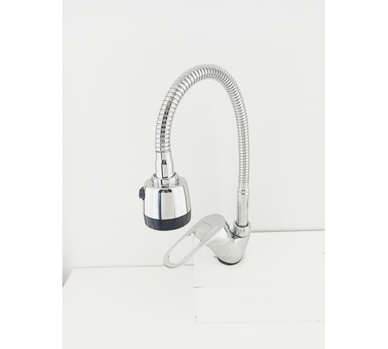 Смеситель для кухни Rainsberg из силумина R3213F-8